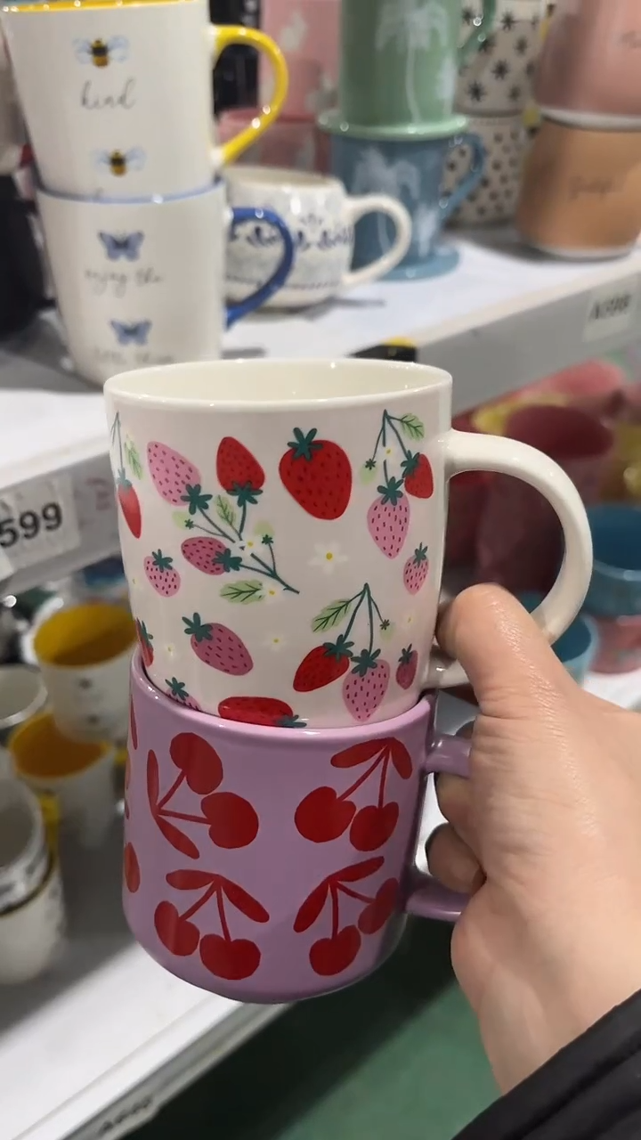 【闪购商品】家湖高温陶瓷杯 微瑕