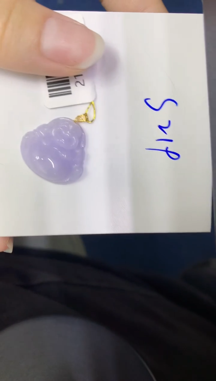 颈饰18K金镶嵌翡翠缅甸天然翡翠A货