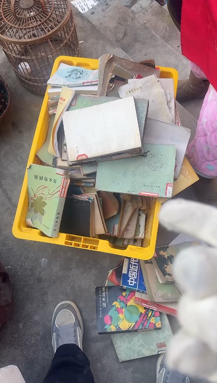 茶盏大***子直播闪购改价链接