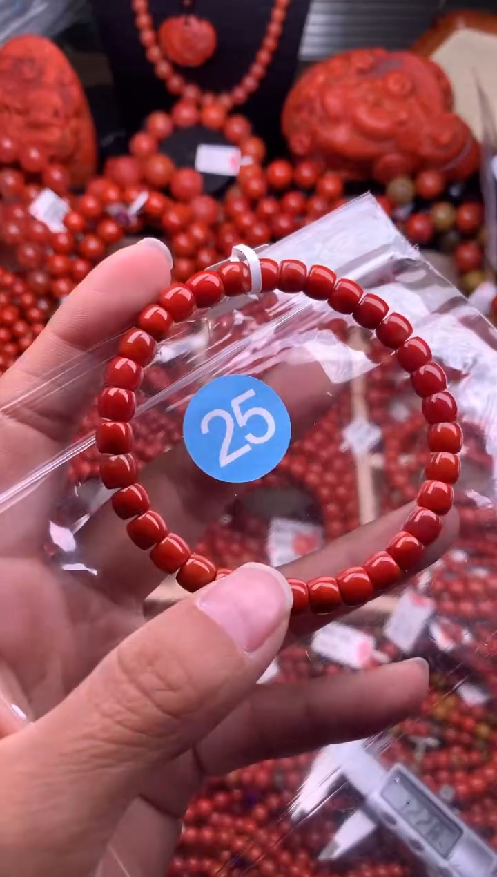 【闪购商品】南红玛瑙珠宝奇石未镶嵌25-6