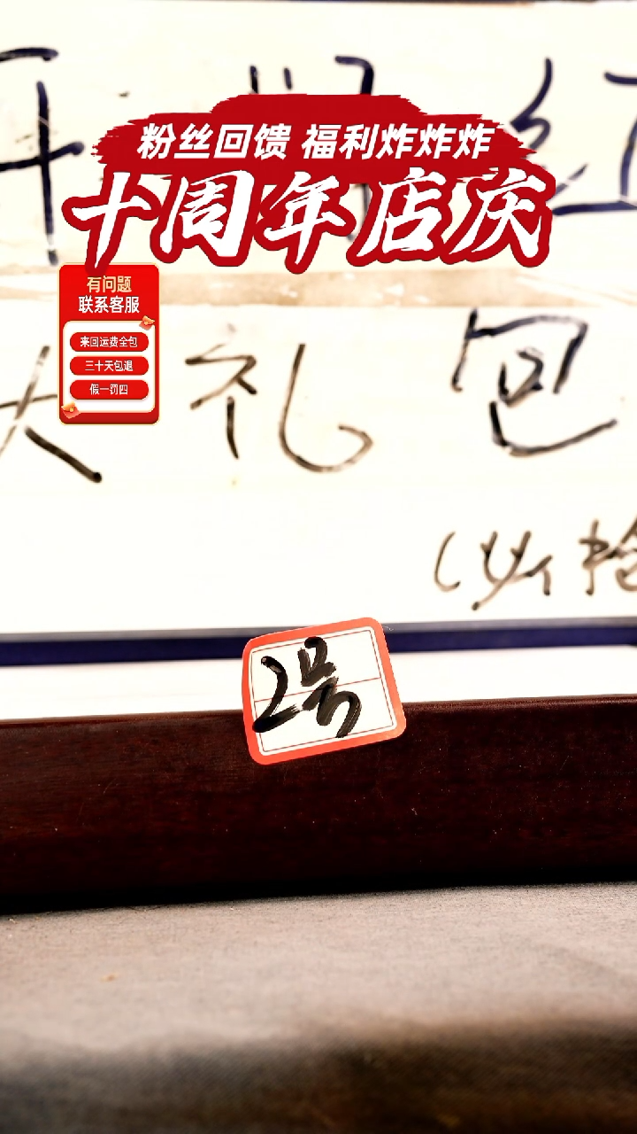 茶壶紫砂222222222222222222222222222