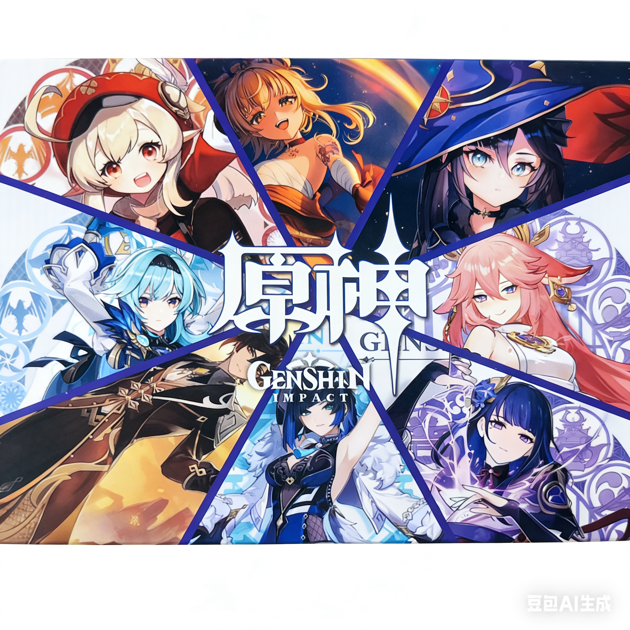 【原神找元素】平拆原神亚克力水晶装收藏摆件