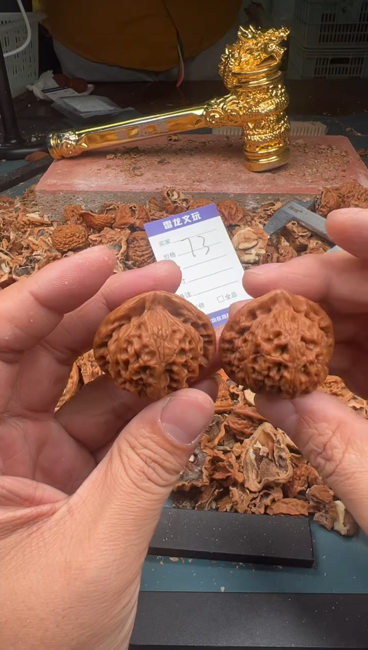 【闪购商品】文玩核桃把件雷龙文玩核桃宫灯40尺寸-73