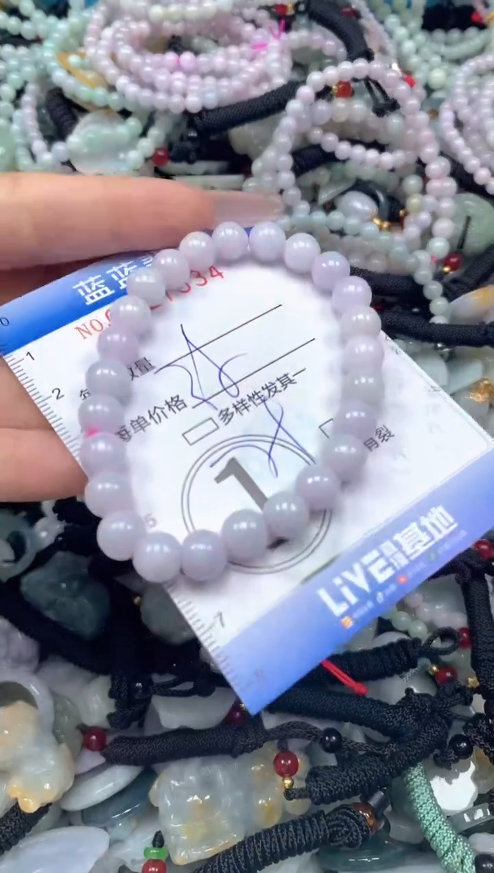 颈饰未镶嵌翡翠闪购0427534