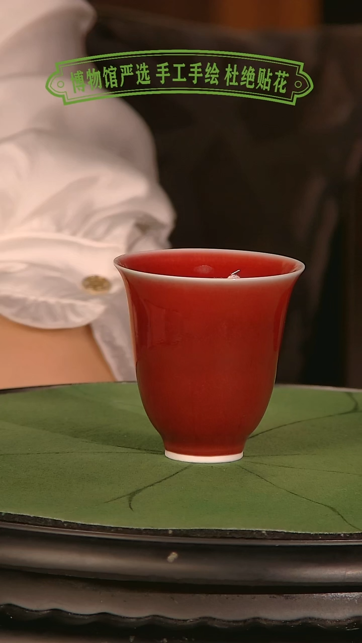 A11郎红玉兰杯《人间瓷画》1
