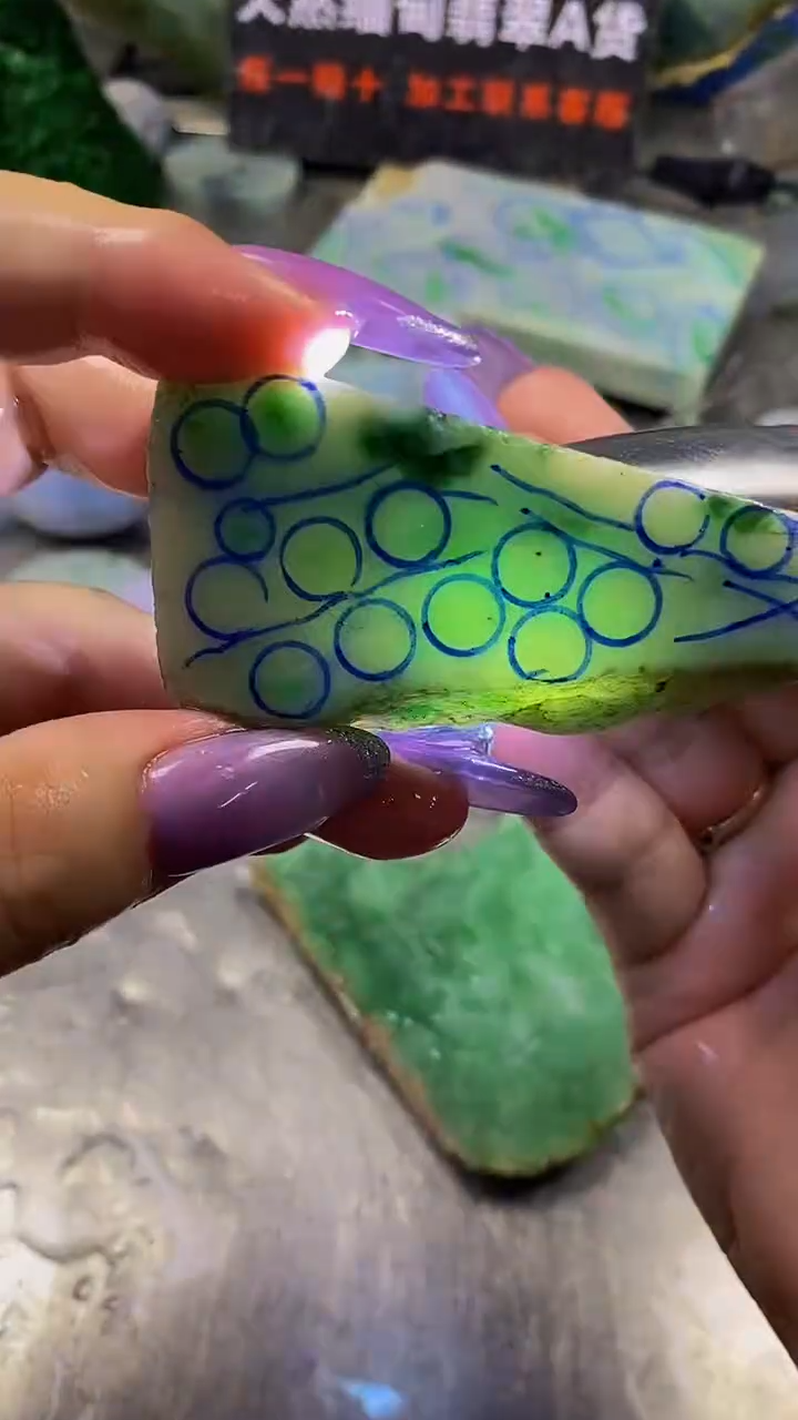 未镶嵌挂件翡翠天然缅甸翡翠A货025