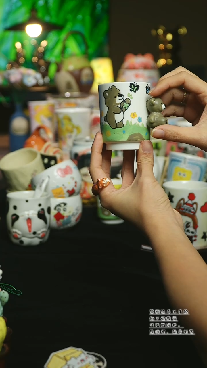 【闪购商品】杯陶瓷景德镇高温釉下彩&A927