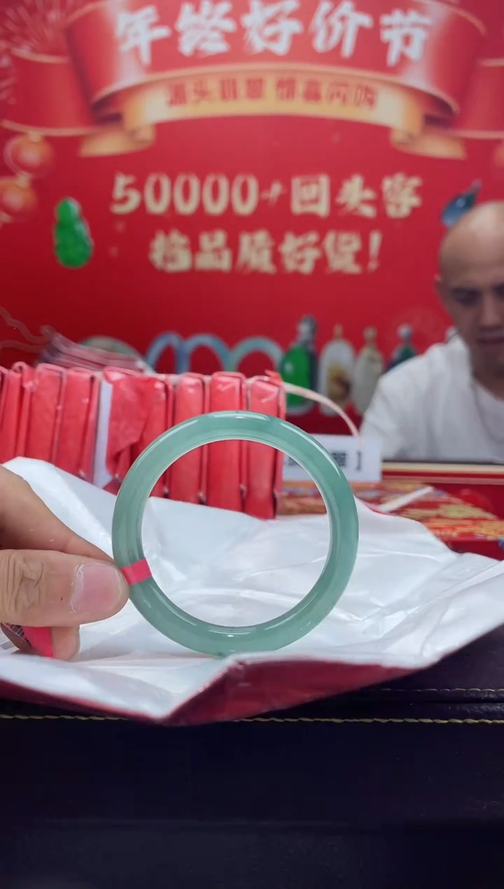 【闪购商品】翡翠手镯未镶嵌手镯5