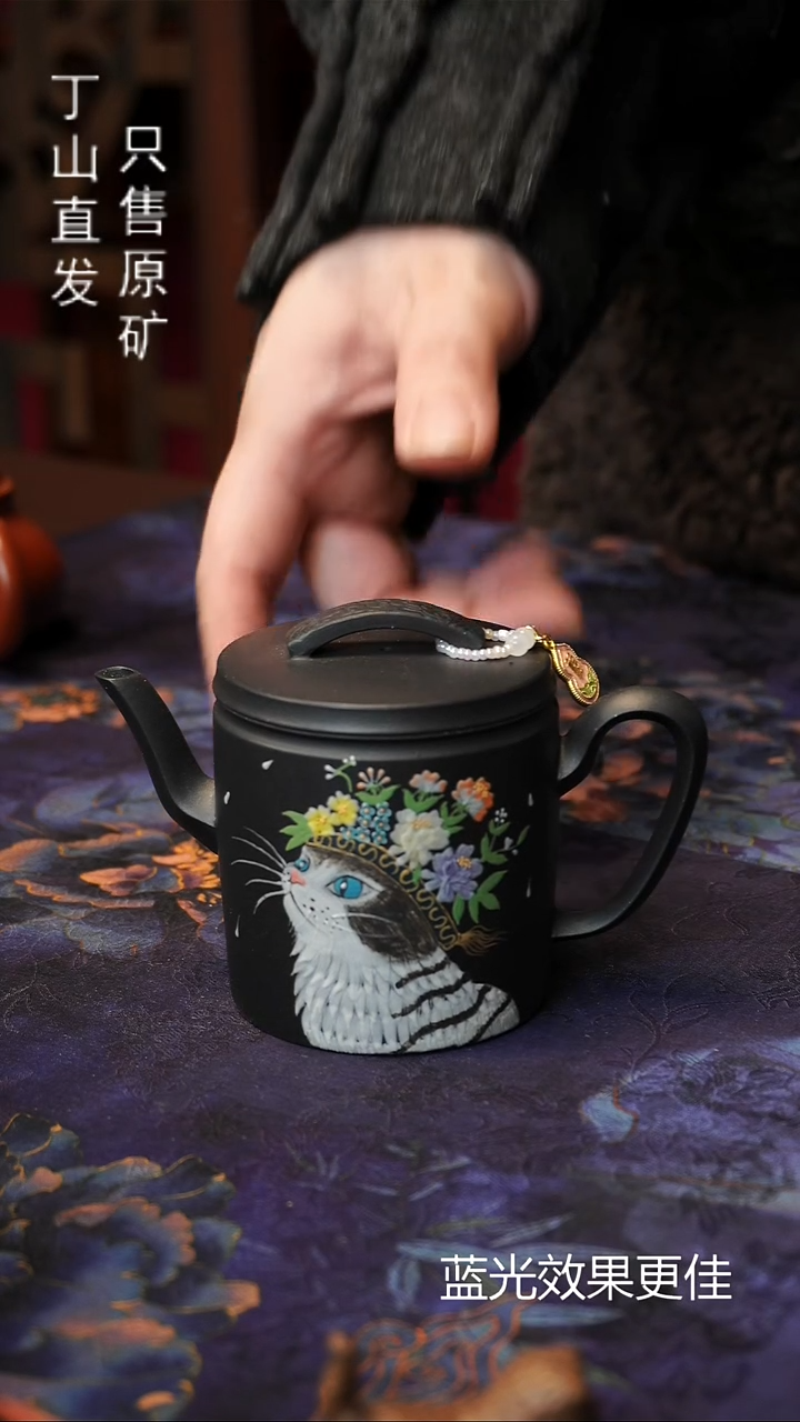 茶壶紫砂宜兴紫砂壶紫砂原矿泥料商品可领平台券