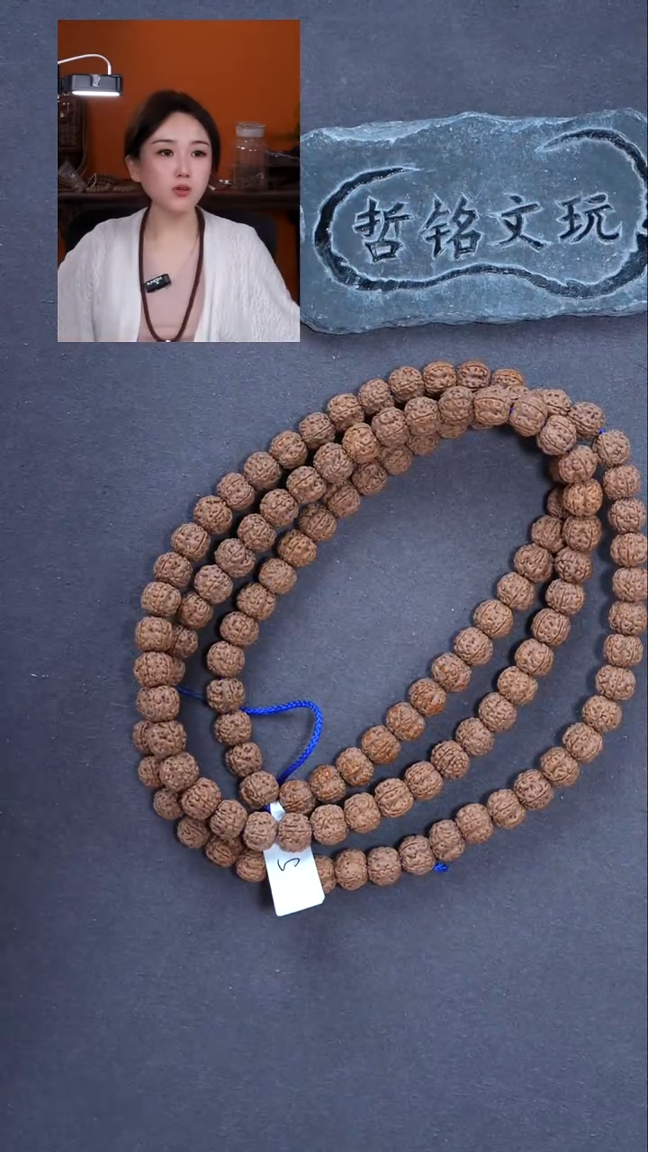 手串金刚菩提白*柒大金刚637