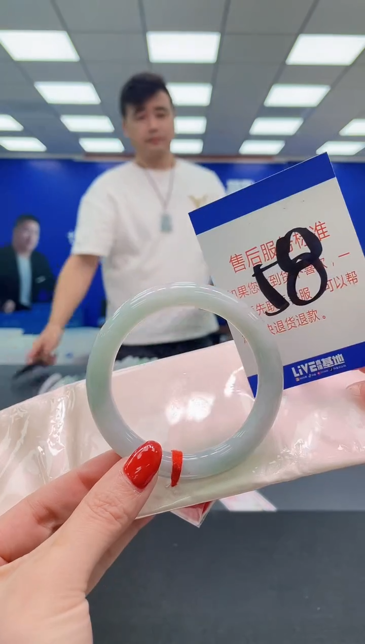 未镶嵌手镯翡翠AAAAAAAAA