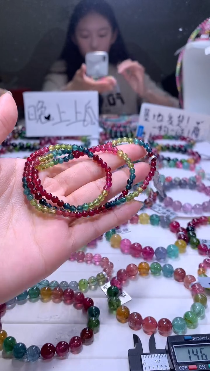 【闪购商品】碧玺手链未镶嵌A07【天然碧玺】