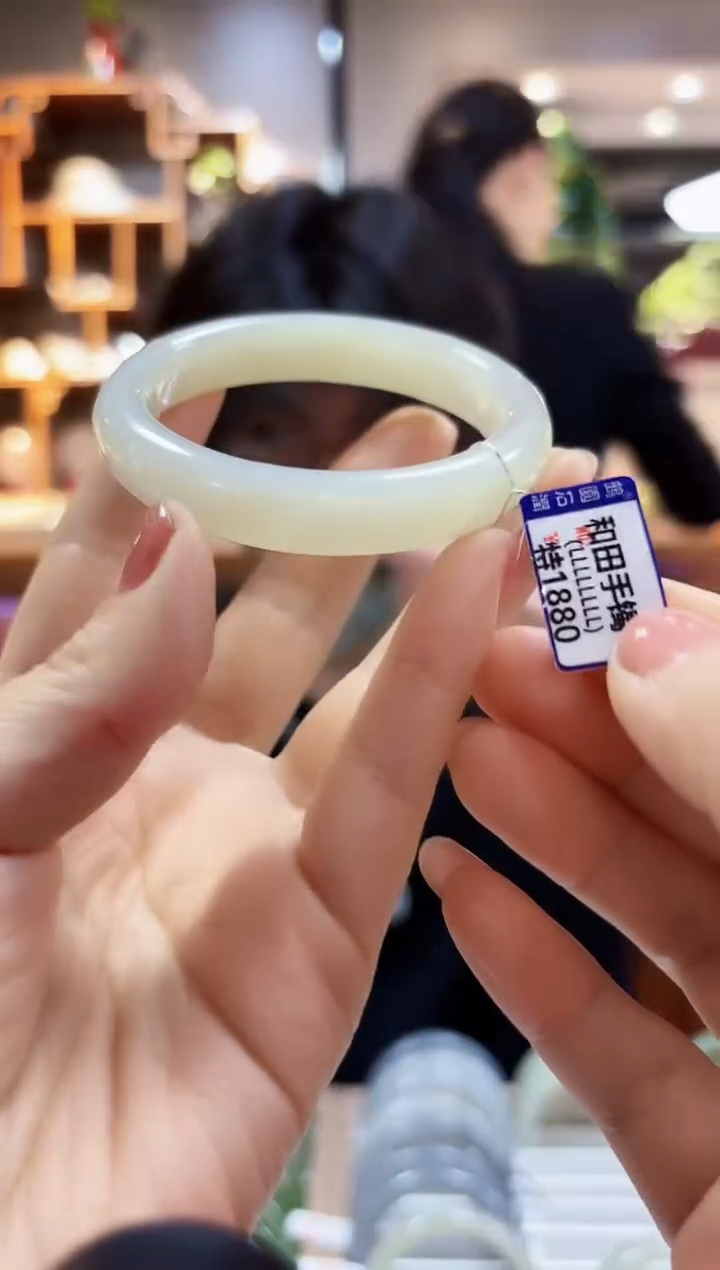 【闪购商品】和田玉52.8未镶嵌手镯