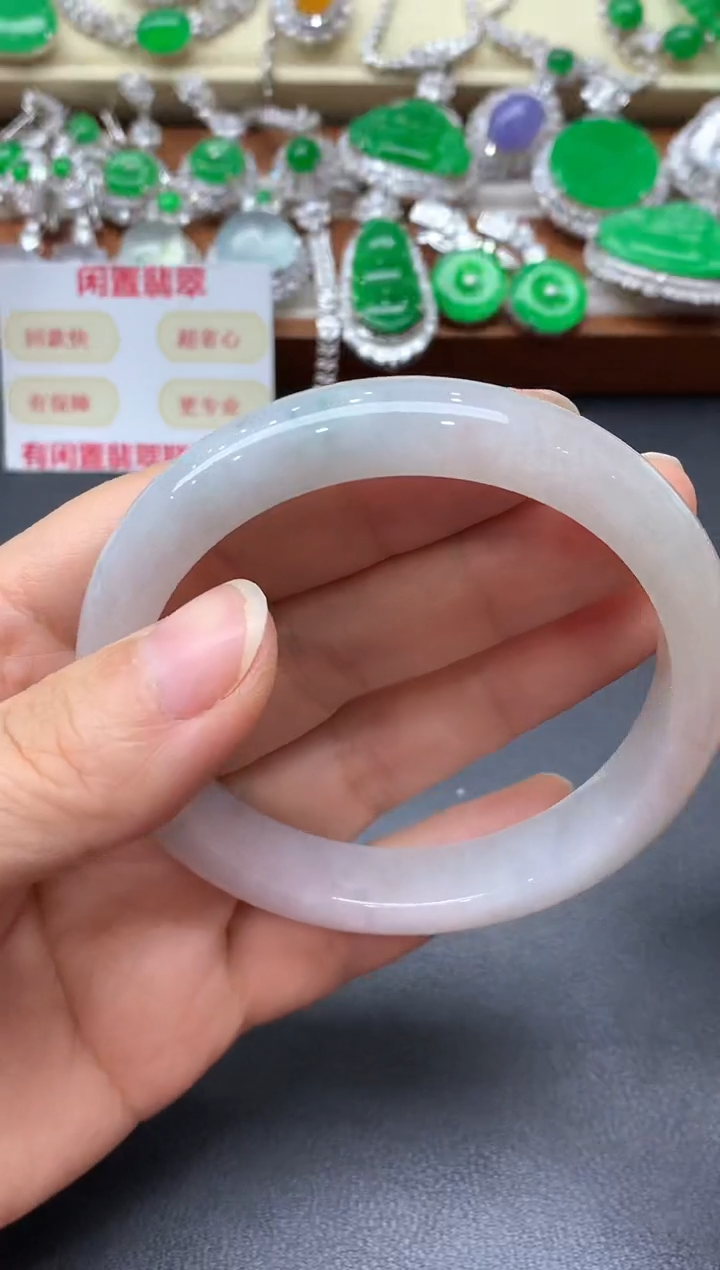 未镶嵌手镯翡翠465-中国好珍宝
