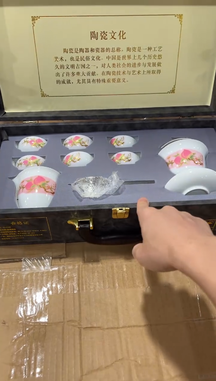 其他一一一一一一一一一一一一一闪购链接