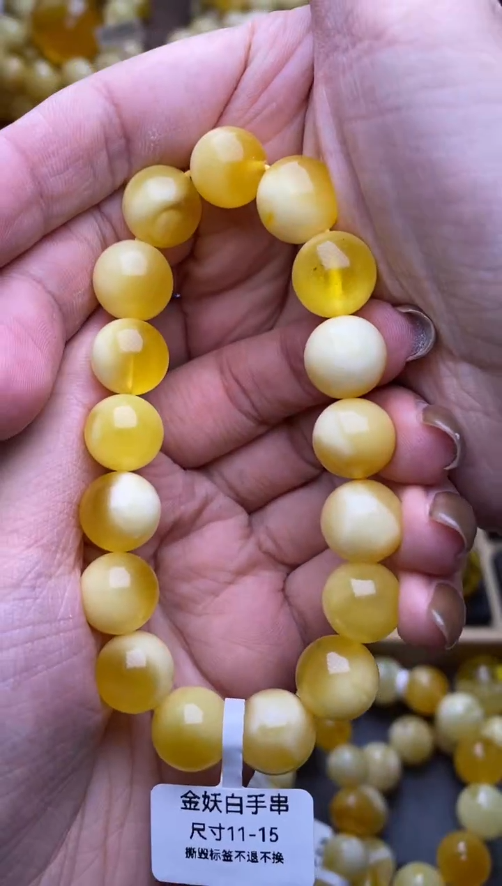 【闪购商品】琥珀裸石未镶嵌 大小姐珠宝严选51