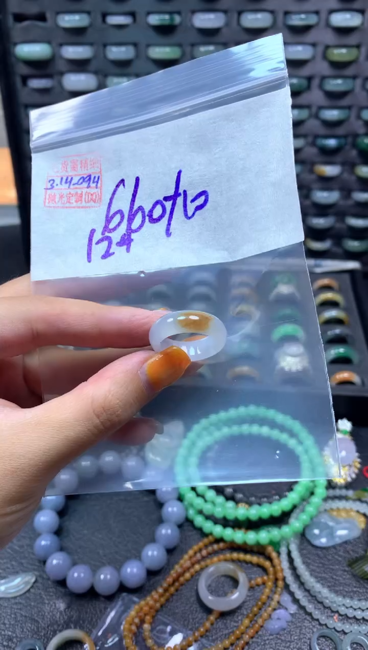 【闪购商品】定制翡翠未镶嵌翡翠670元12#毛货需精细抛光094