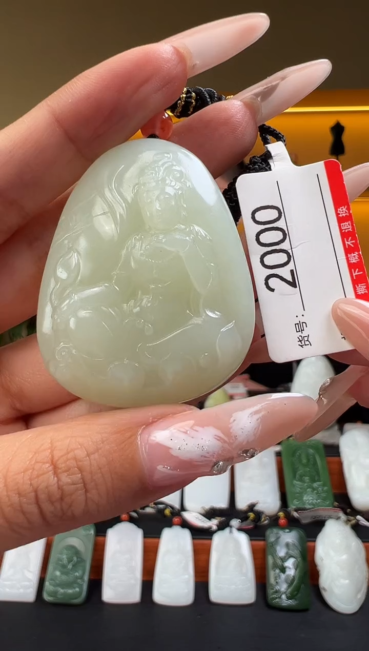 颈饰未镶嵌和田玉1