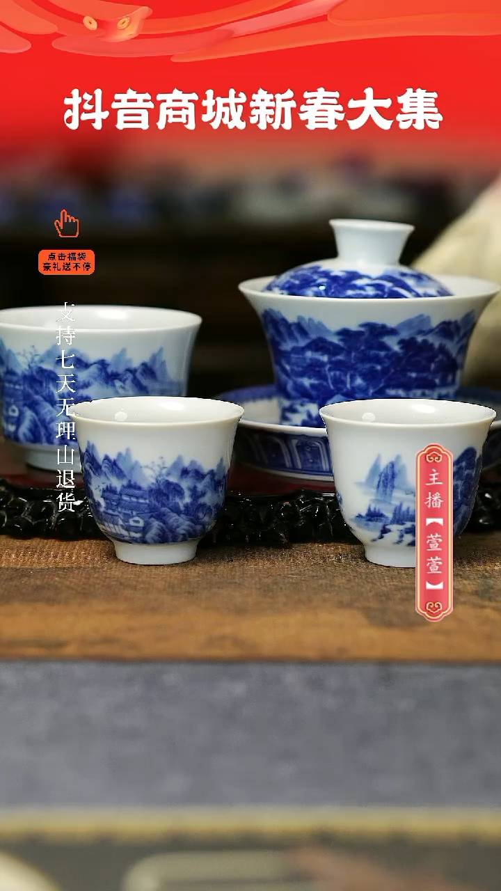 【闪购商品】其他4件套。。。。。。