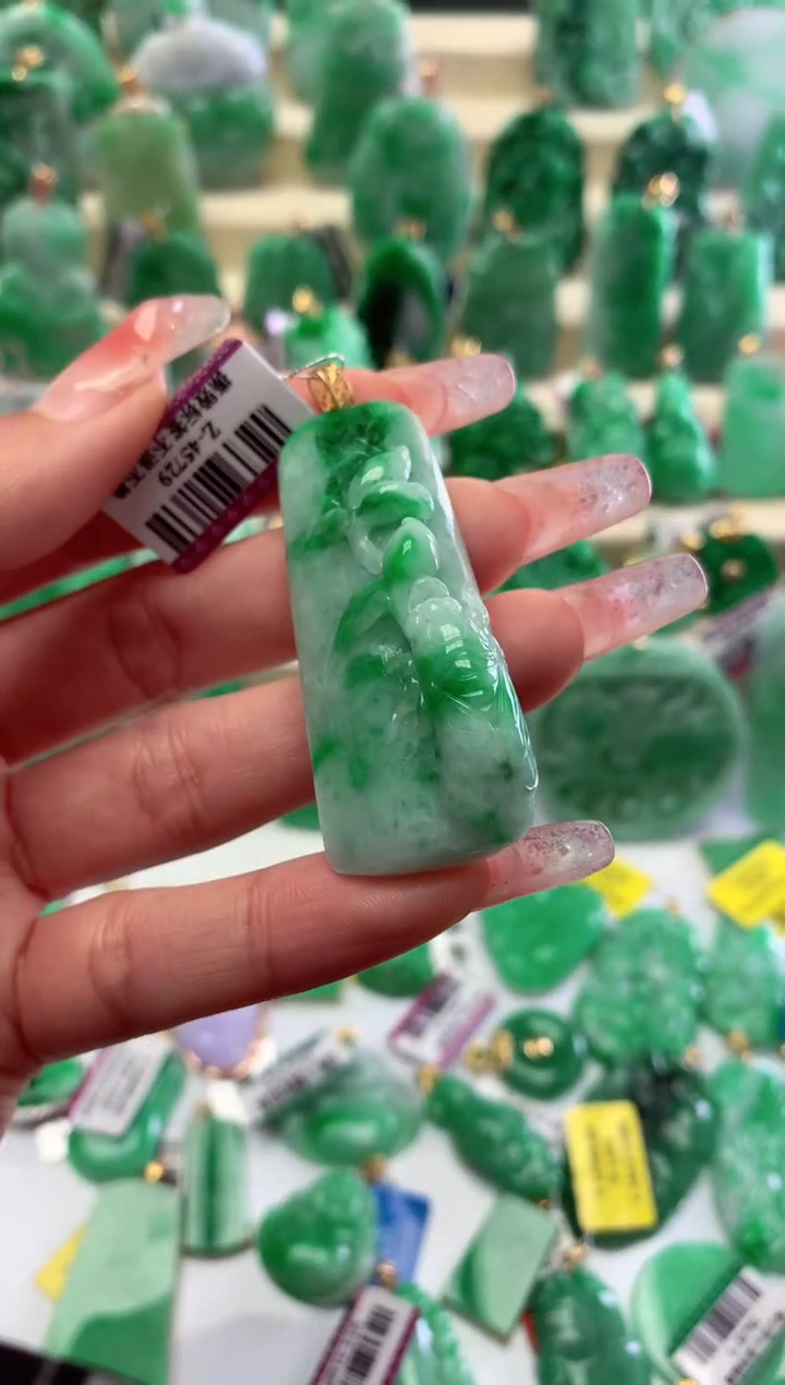 【闪购商品】翡翠颈饰18K金镶嵌挂件