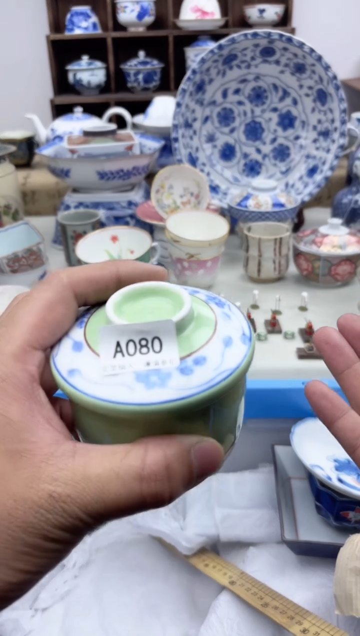 【闪购商品】碟A080...........