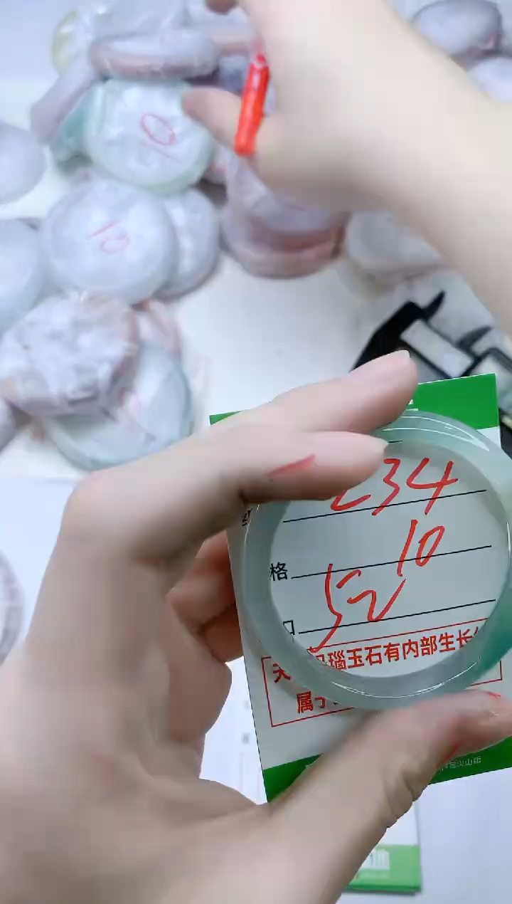 【闪购商品】玛瑙/玉髓手镯未镶嵌234