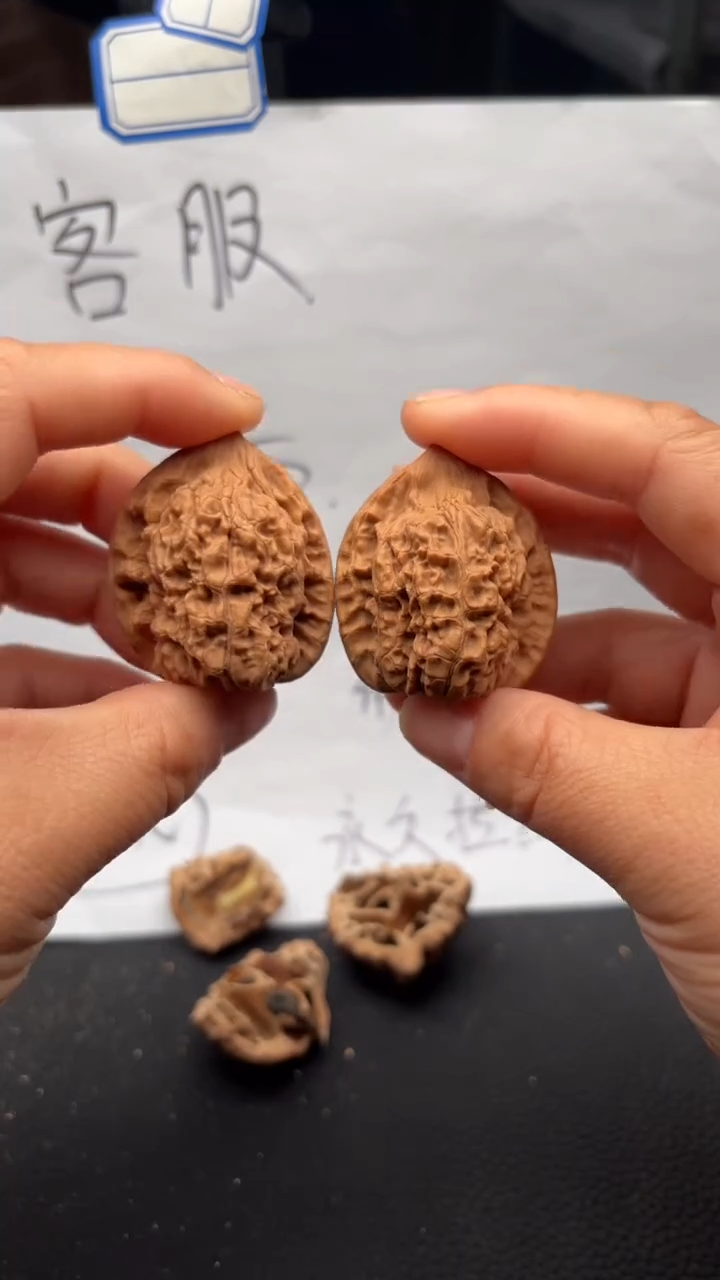 把件文玩核桃357官帽