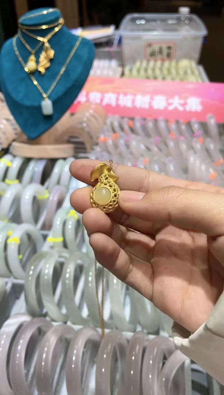 【闪购商品】玛瑙/玉髓手镯未镶嵌吊坠