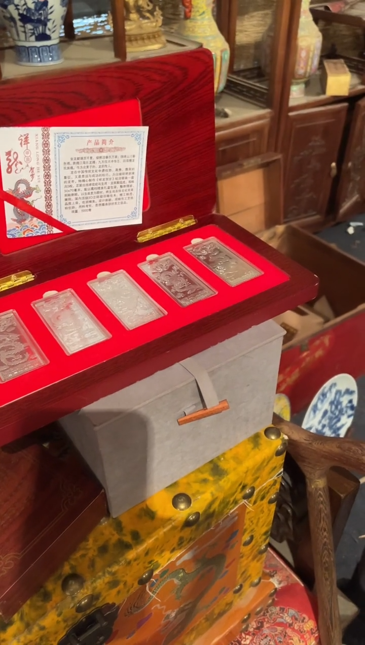 【闪购商品】一一一一一一百福印