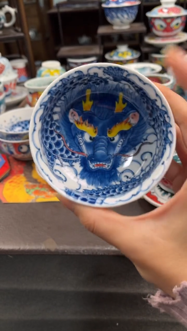 浪*拙明院（宠粉价格）卢氏杯