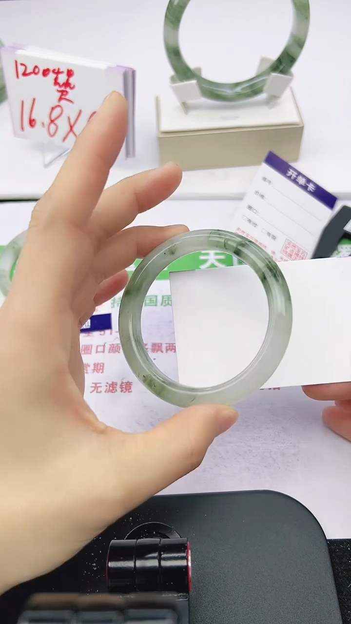 未镶嵌手镯石英质玉92-54/55