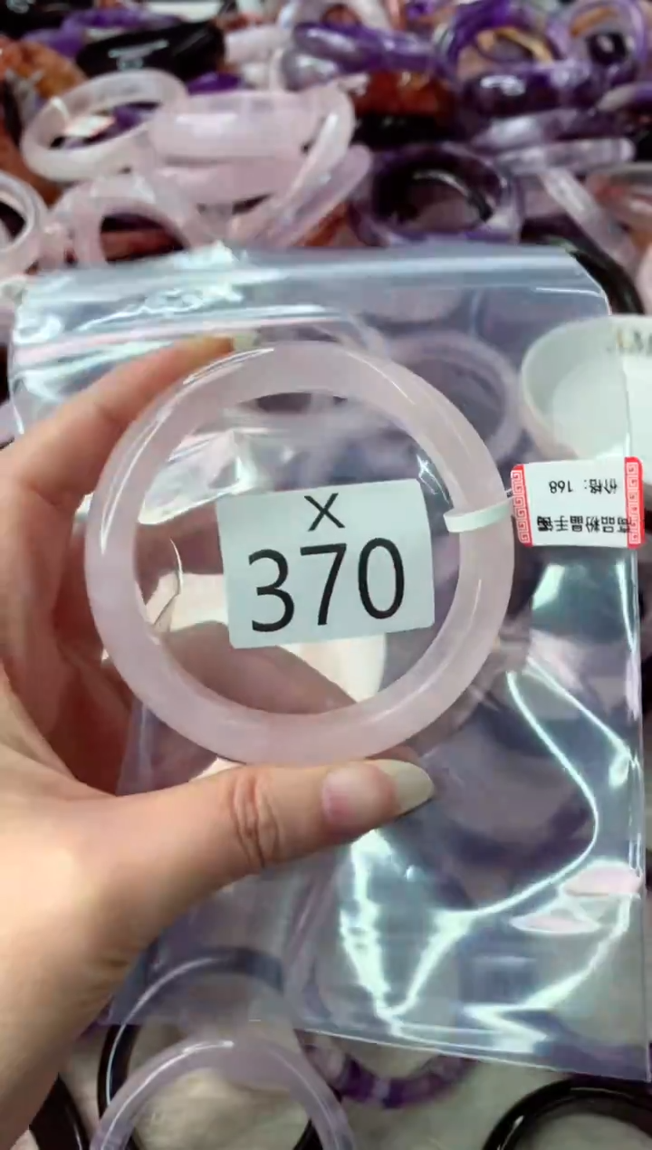 未镶嵌手镯水晶X370-60