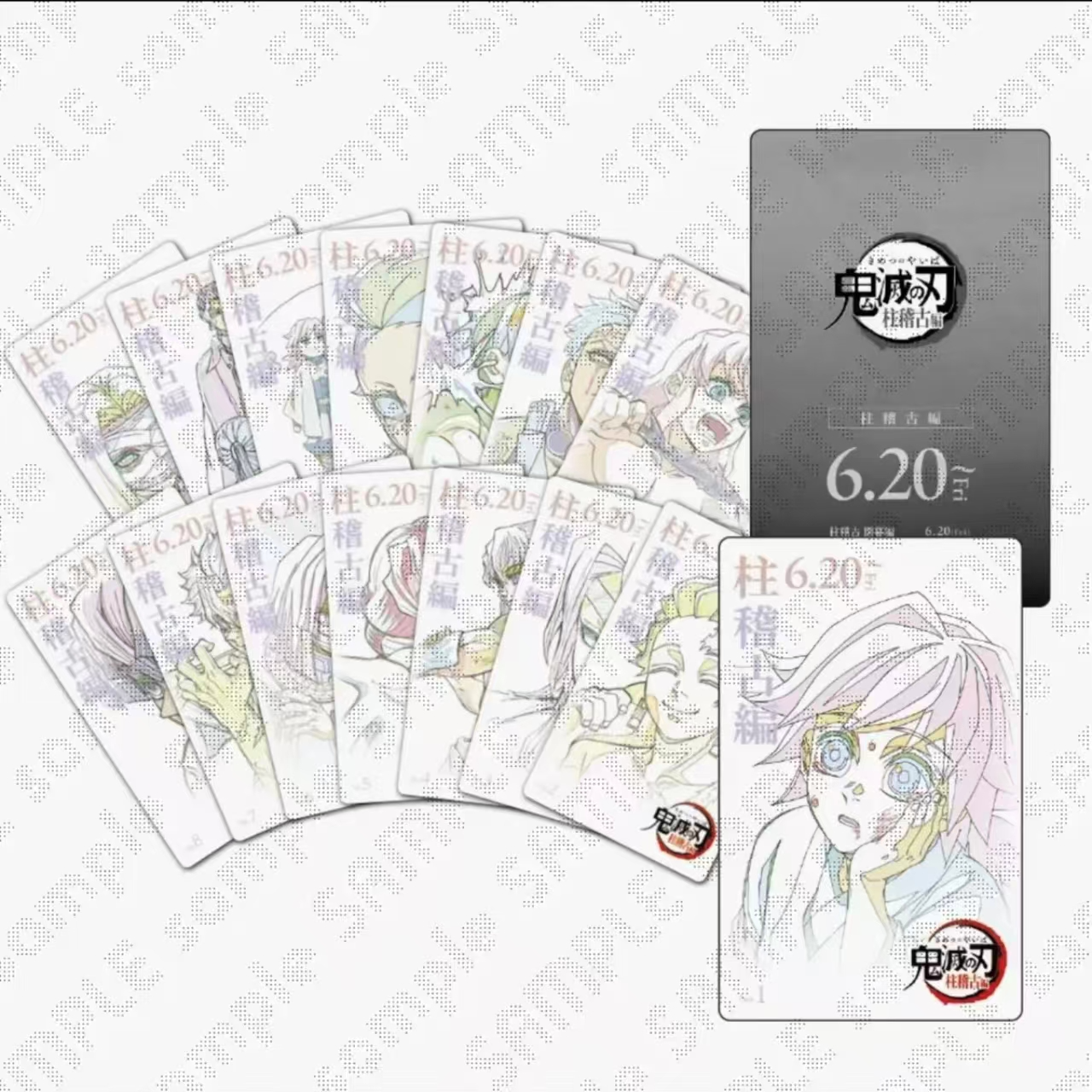 【鬼灭之刃】线稿小卡 四弹锻刀篇/五弹柱稽古篇