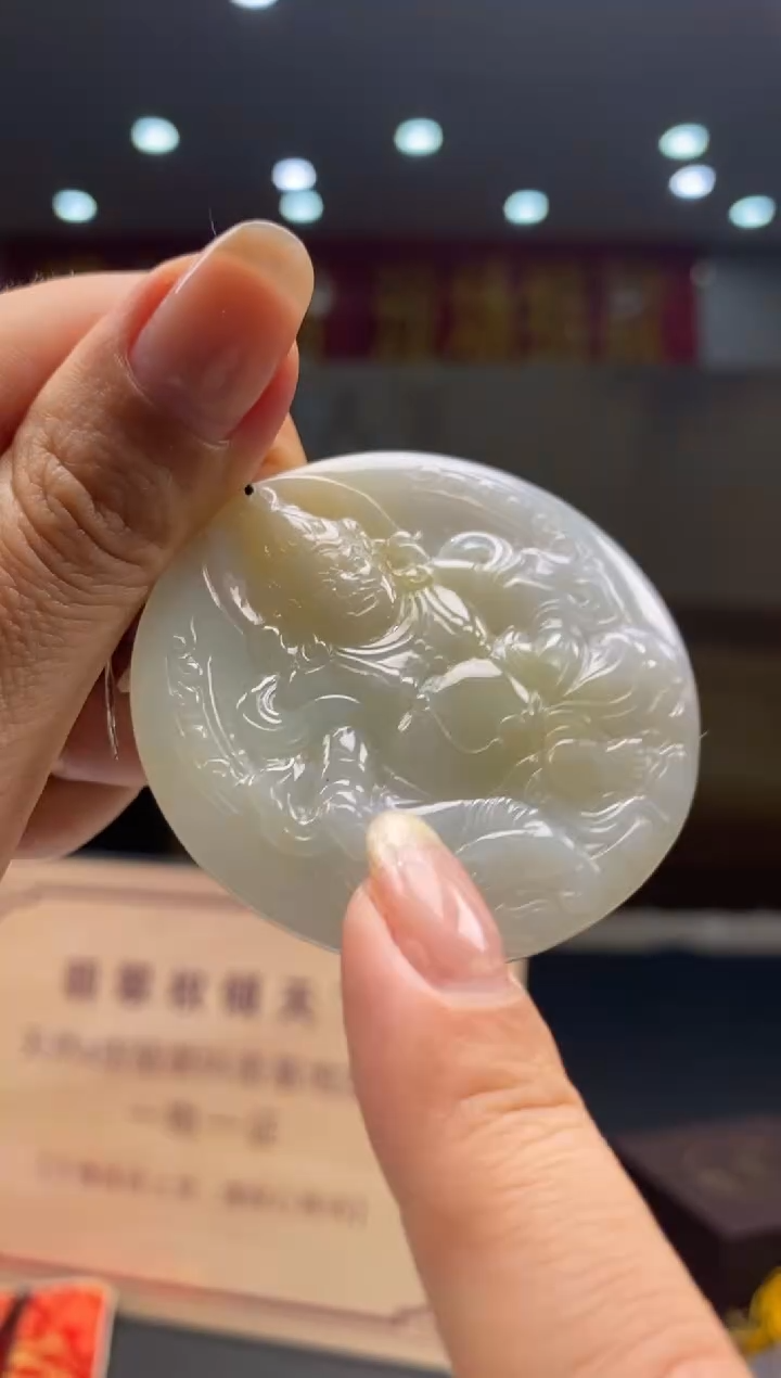 【闪购商品】定制翡翠未镶嵌********941