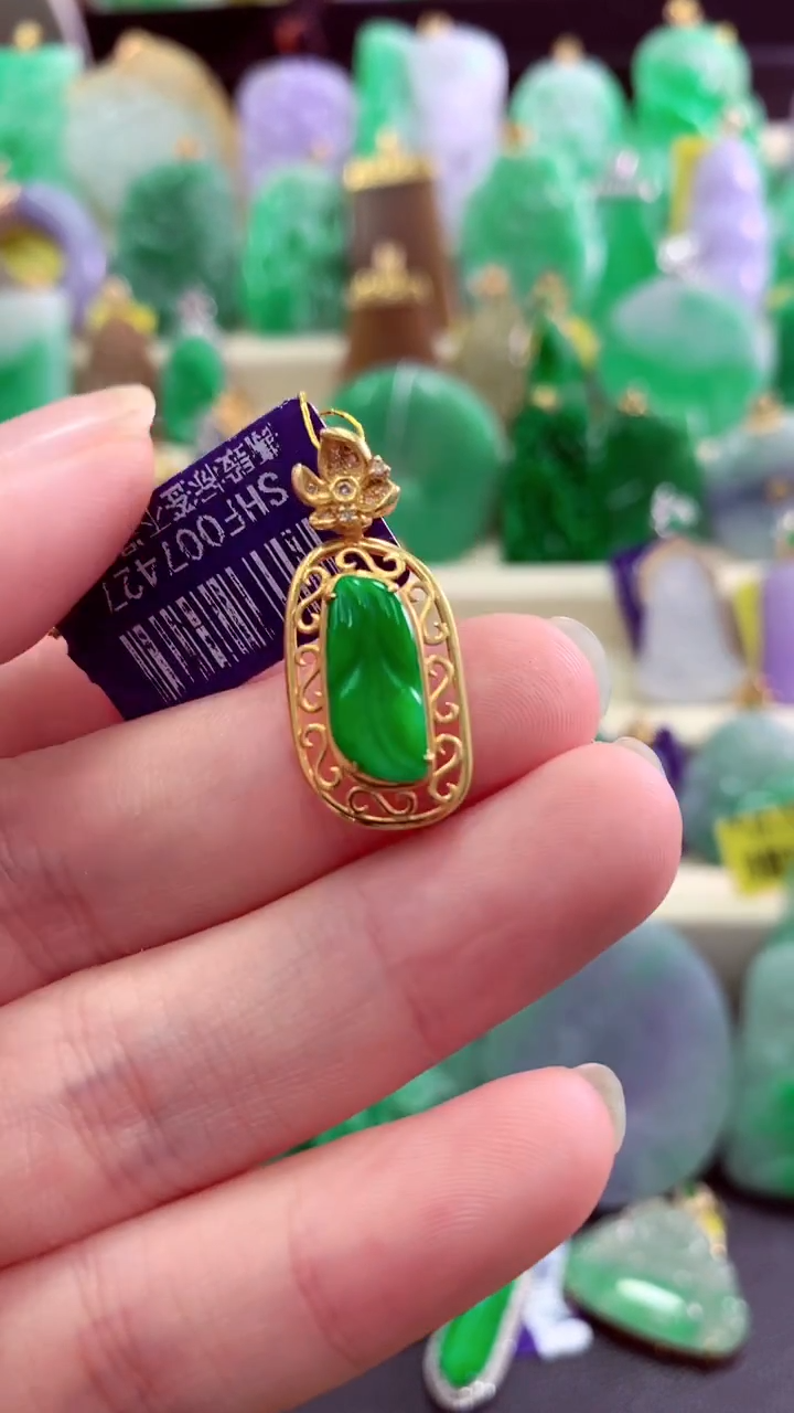 吊坠(不含链)18K金镶嵌翡翠挂件