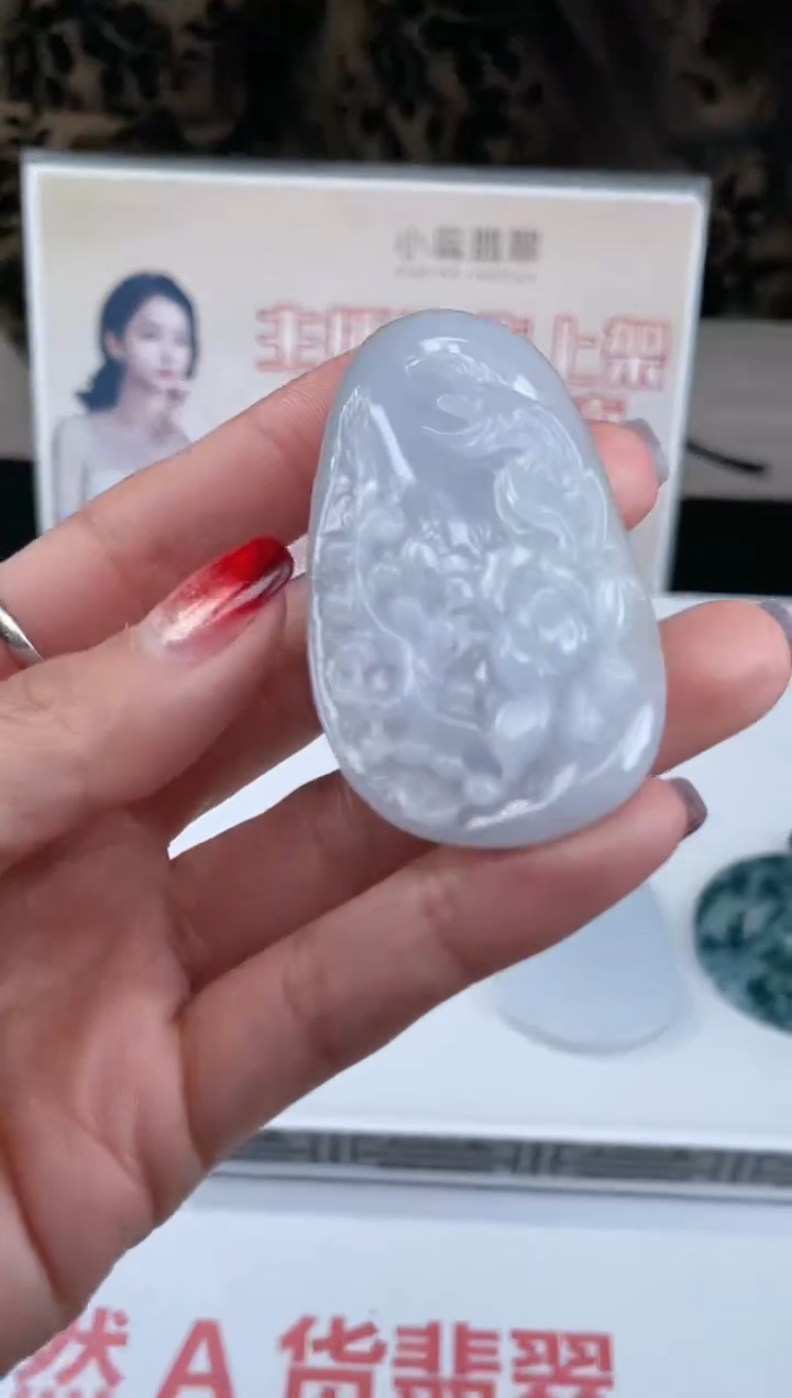 【闪购商品】定制翡翠未镶嵌不退不换CMH1件-A