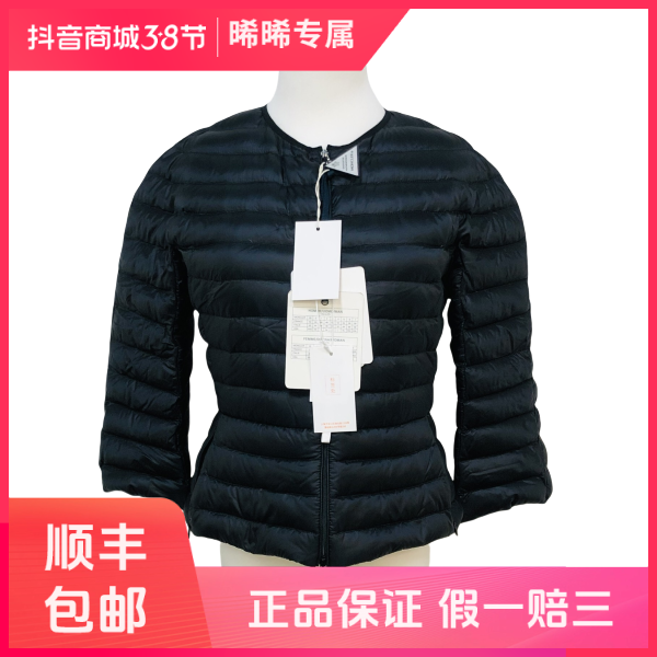 妃鱼/盟可睐/尼龙/外套/95新/s零三零八