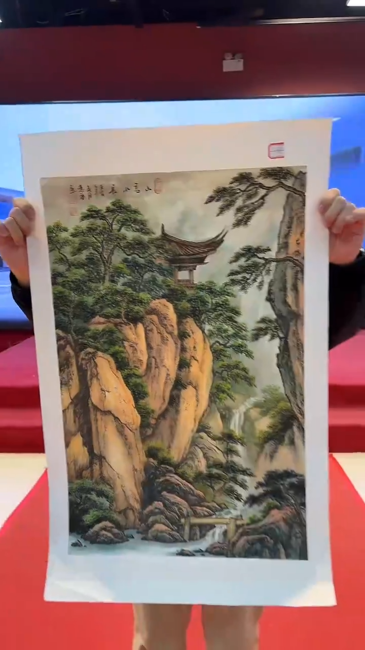 书法首都美术馆力荐作品