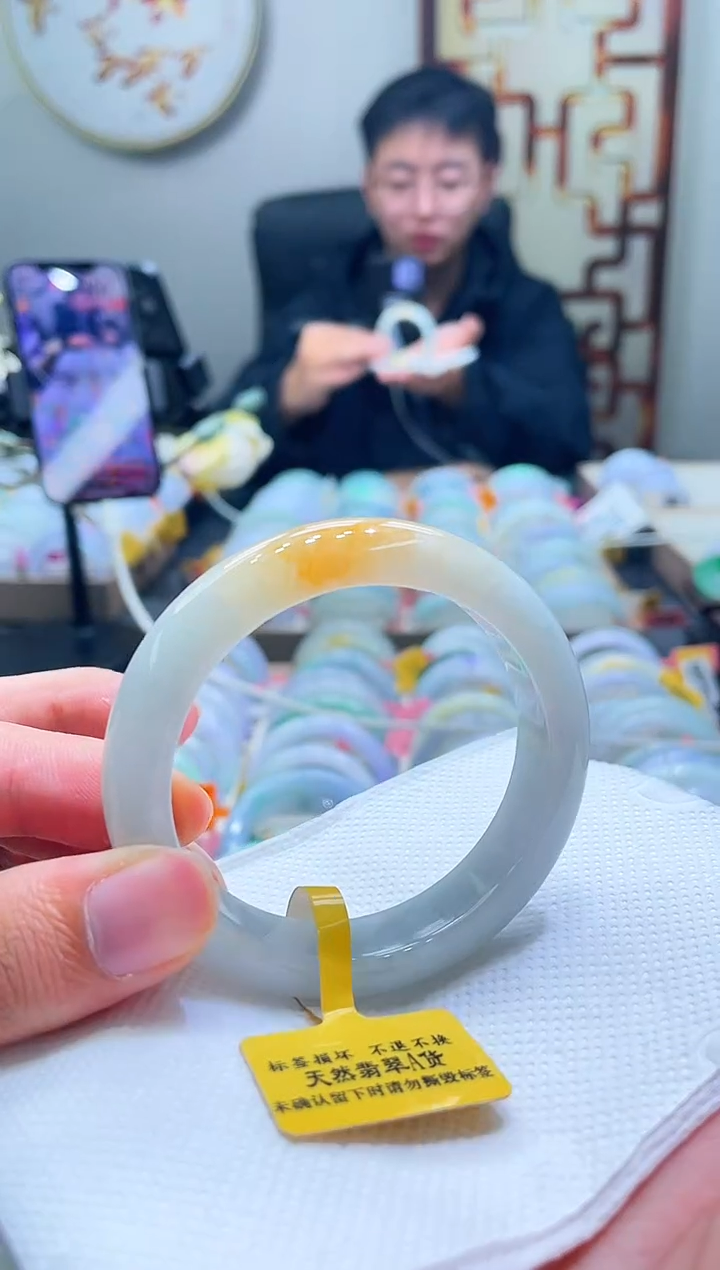 未镶嵌手镯翡翠109-53