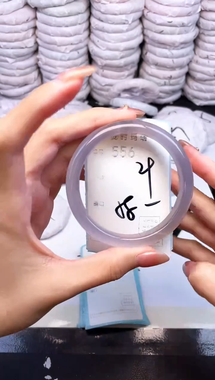 手镯玛瑙/玉髓未镶嵌556