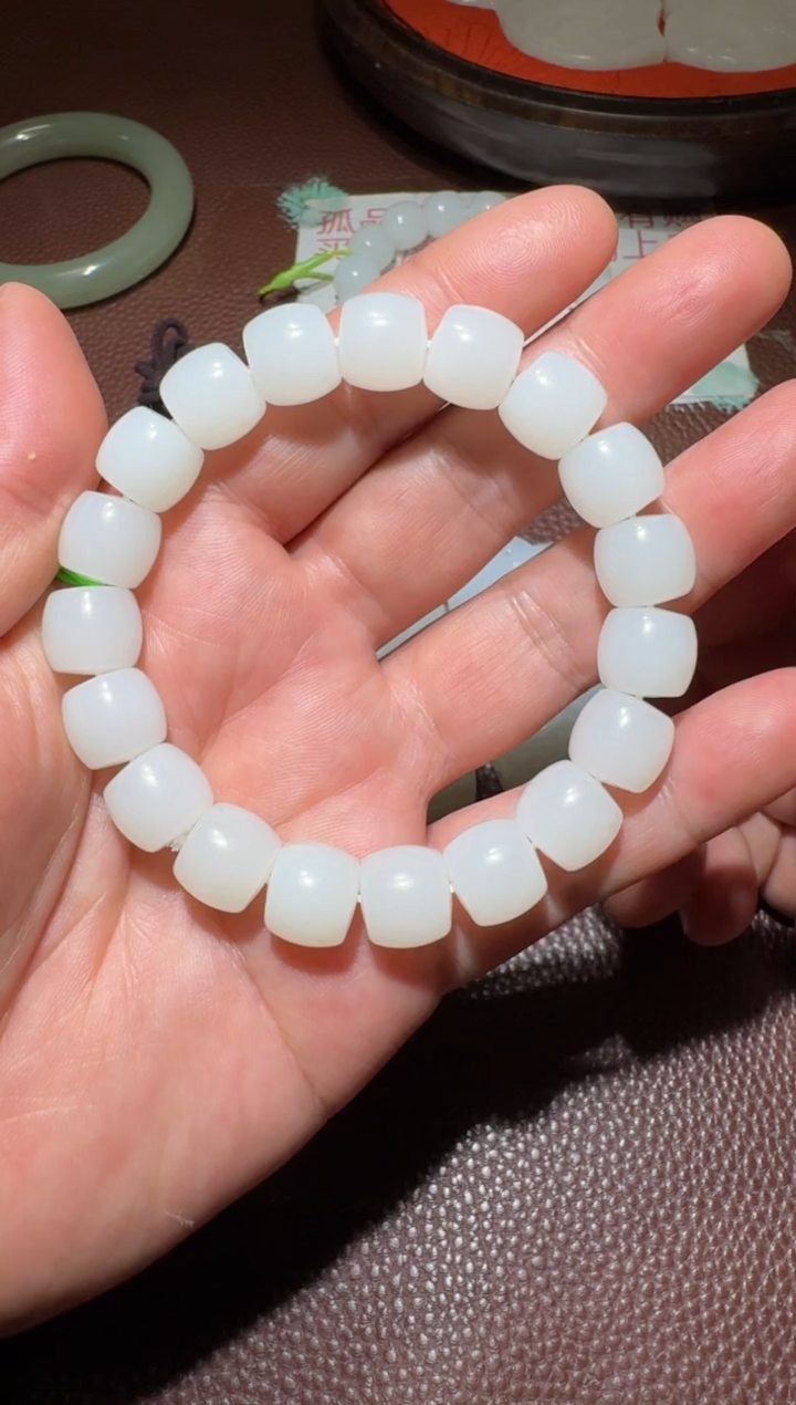 【闪购商品】和田玉手串未镶嵌和田玉