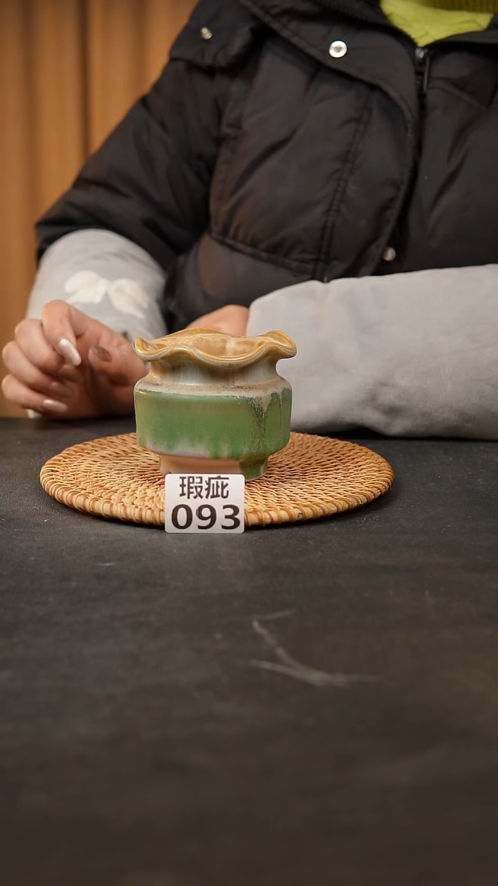 【闪购商品】瓷片093瑕疵福利.。。。。。