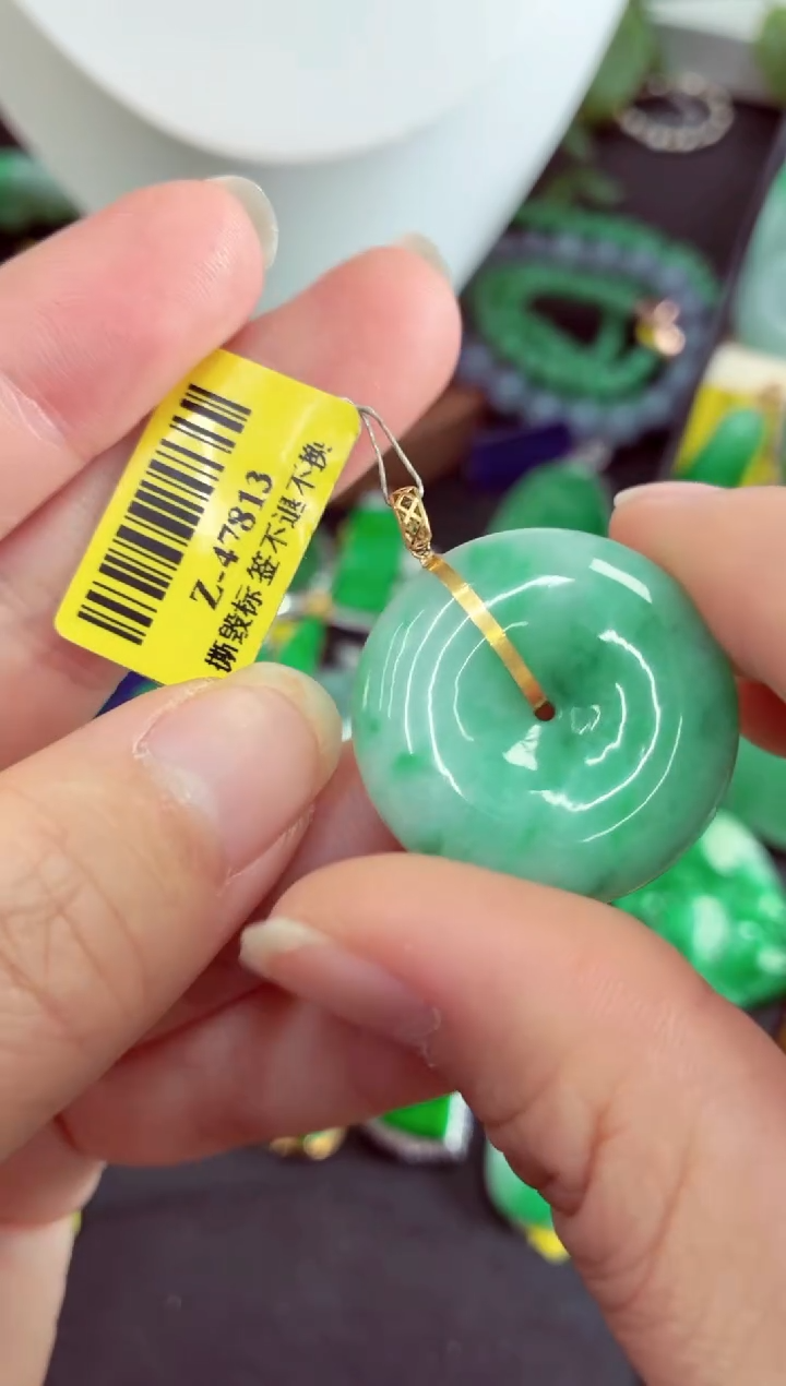 吊坠(不含链)18K金镶嵌翡翠挂件