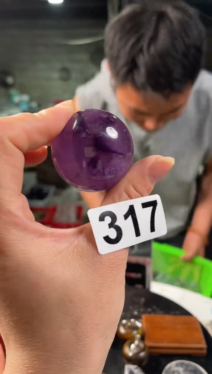 未镶嵌水晶大型摆件（非配饰）紫水晶球317