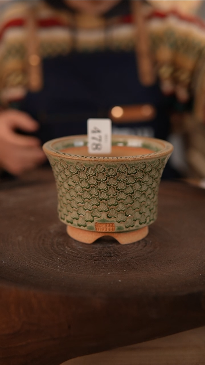 【闪购商品】陶瓷2-11-478默认瑕口径9