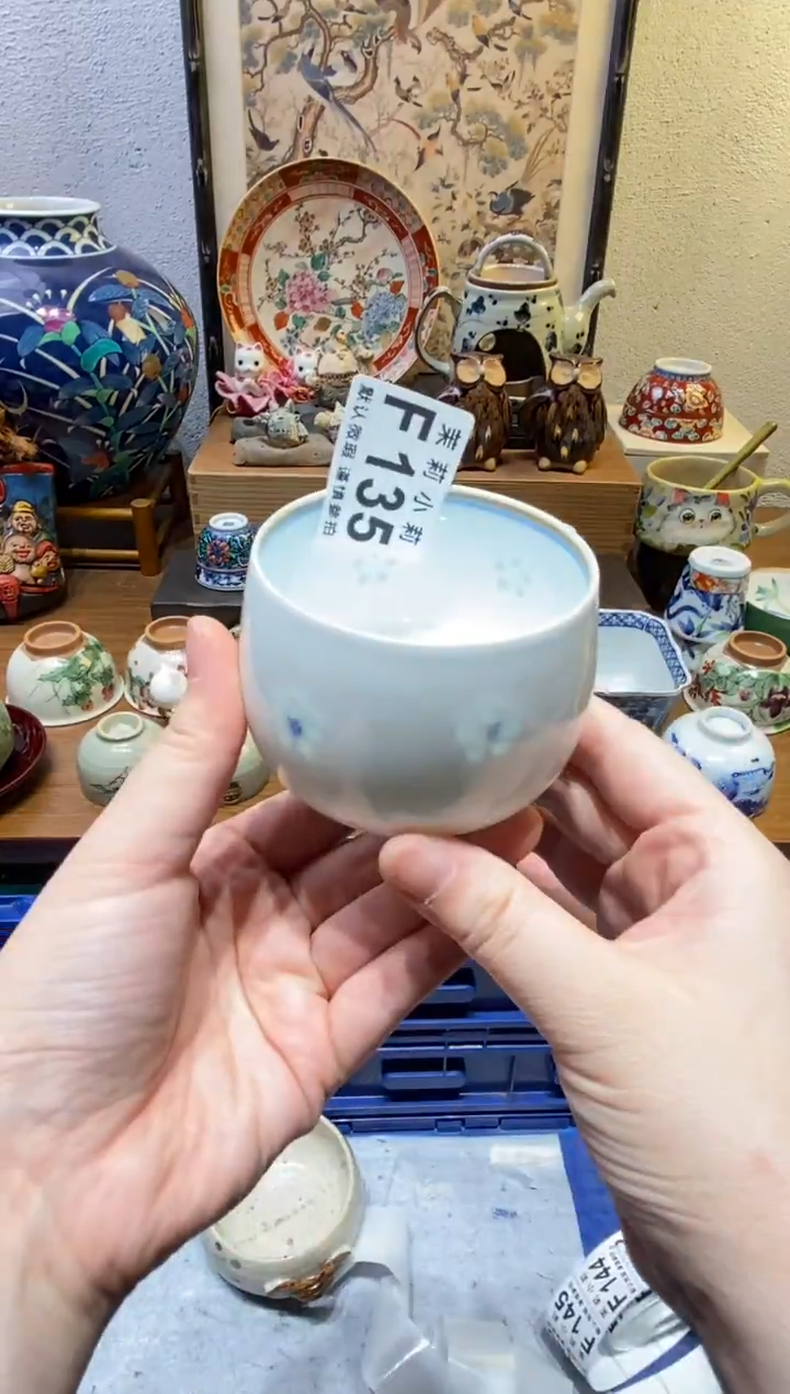 瓷片.**宝茉莉小莉一号商品F135