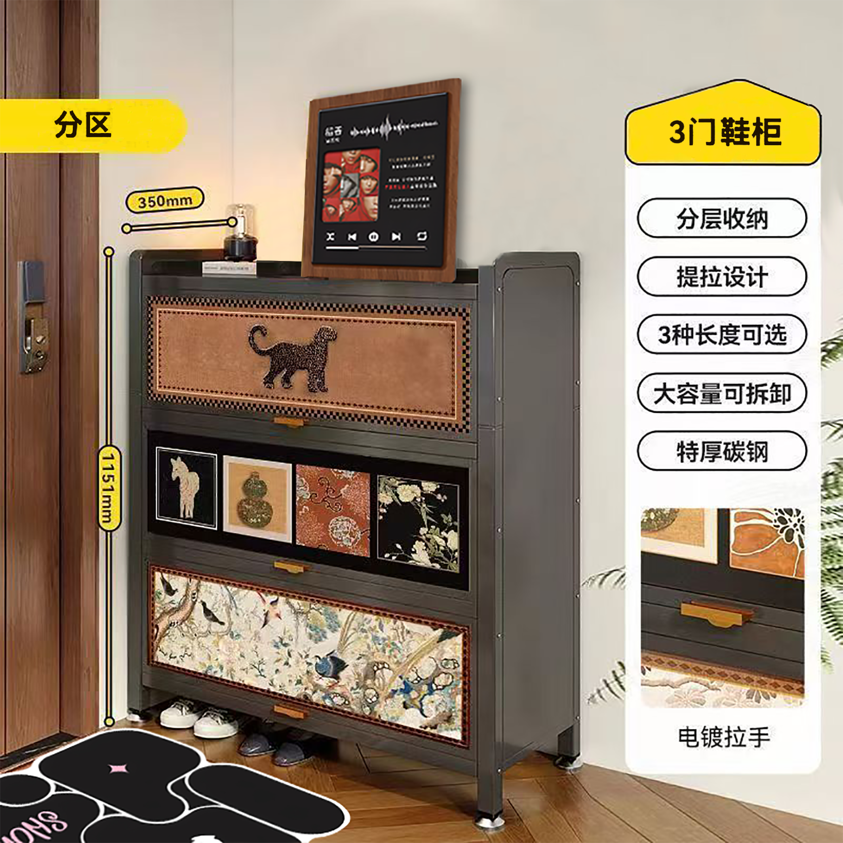 中古风钢制鞋柜储物柜多层大容量收纳柜家用门口室内靠墙玄关柜