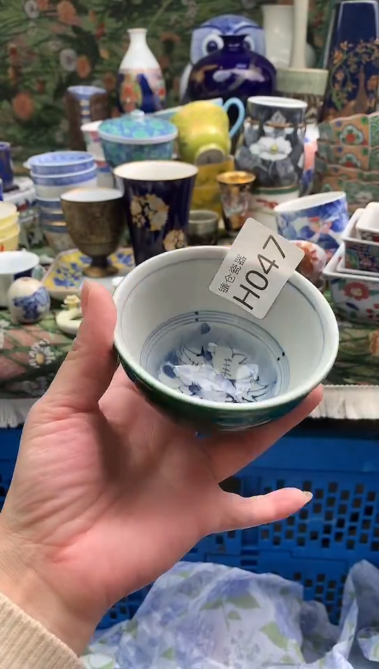 七****子镰仓物语瓷器满18包邮H047