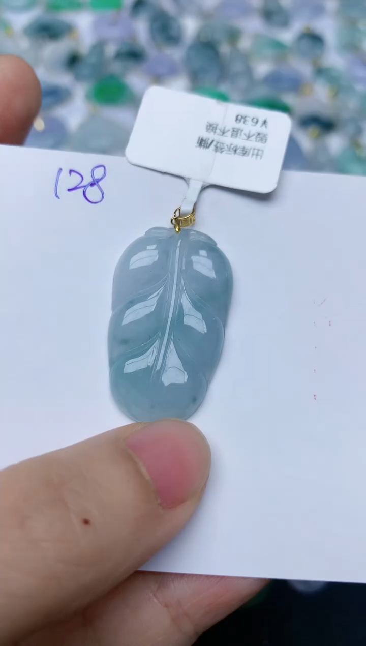 【闪购商品】翡翠颈饰18K金镶嵌天然翡翠A货    