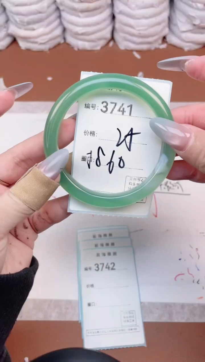 【闪购商品】玛瑙/玉髓手镯未镶嵌3741